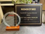 niimbot-tasma-do-b18-biala-termotransferowa-stan-nowy-kod-producenta-b18-ribbon-producent-innyorniimbot