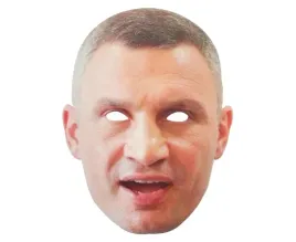 maska-papierowa-witalij-kliczko-bokser-polityk