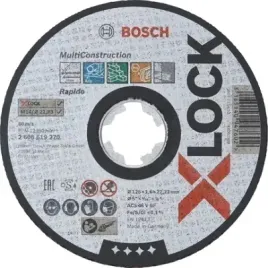 bosch-tarcza-jedna-do-wszystkiego-125x16-x-lock