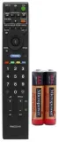 pilot-do-sony-rm-ed-016-gratis