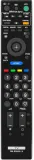 pilot-uniwersalny-do-telewizorow-sony-rm-ed020-baterie-gratis-stan-nowy