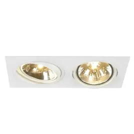 oprawa-sufitowa-new-tria-qrb111-2-square-bialy