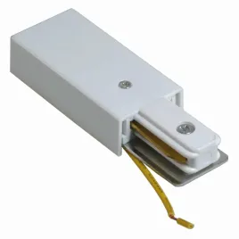 zasilacz-do-szynoprzewodu-1-fazowego-biala