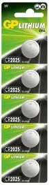 5x-bateria-litowa-cr2025-dl2025-br2025-3v-gp-super