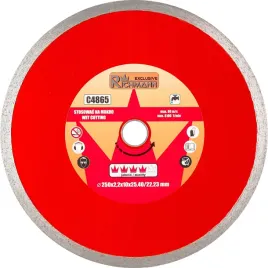 tarcza-diamentowa-cienka-pelna-250mm-corona-c4865