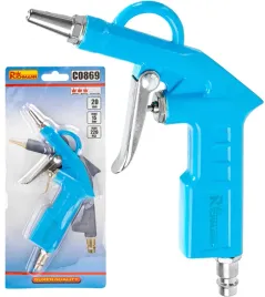pistolet-do-przedmuchiwania-dl-dyszy-20mm
