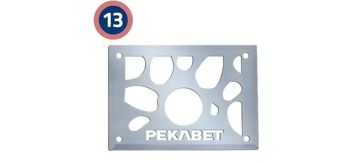 komin-systemowy-ceramiczny-uni-6m-fi200-1went-stan-nowy-dlugosc-6-m