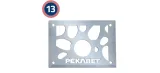 komin-systemowy-ceramiczny-uni-6m-fi200-1went-stan-nowy-dlugosc-6-m