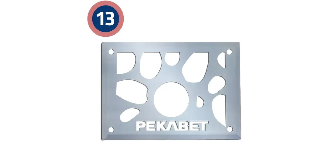 komin-systemowy-ceramiczny-uni-6m-fi200-1went-stan-nowy