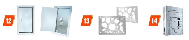 komin-ceramiczny-8m-200-1went-system-kominowy-i-srednica-200-mm