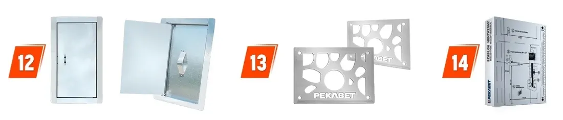 komin-ceramiczny-8m-200-1went-system-kominowy-i