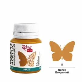 akryl-do-dekoracji-ochre-05-matowy-20-ml-rosa-talent