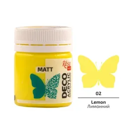 akryl-do-dekoracji-lemon-02-mat-20-ml-rosa-talent