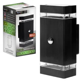 kinkiet-zewnetrzny-czujnik-ruchu-lampa-ogrodowa-zewnetrzna-scienna-gu10-led