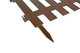 plotek-ogrodowy-prosperplast-iplsu-32m-braz-stan-nowy-kod-producenta-iplsu-b