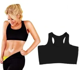 Zdjęcie produktu SONG EN NEOPRENOWY TRENINGOWY TOP DO ĆWICZEŃ