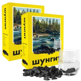 szungit-lupany-naturalny-filtr-do-wody-1000-gram-aktywator-wody-1kg