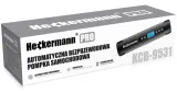 elektryczna-pompka-auto-rower-kompresor-2000-mah-kod-producenta-elektryczna-pompka-do-roweru-marka-heckermann