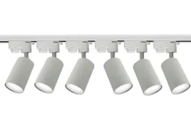 zestaw-szynoprzewod-szyna-2m-6x-lampa-gu10-led-superled