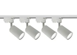 zestaw-szynoprzewod-szyna-2m-4x-lampy-gu10-led