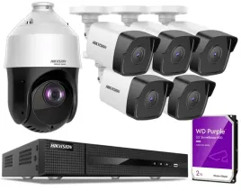 zestaw-z-kamera-ip-ptz-ir-100m-h-265-zewnetrzne-ir