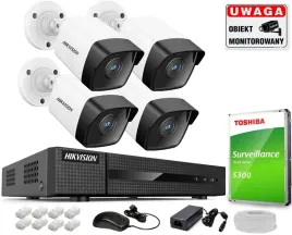 zestaw-kamer-ip-do-monitoringu-4mpx-rejestrator