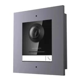 wideodomofon-ip-panel-bramowy-hikvision-podtynk-ir