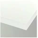 ikea-lack-polka-scienna-110x26x5-cm-biala-wysokosc-mebla-5-cm