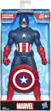 hasbro-marvel-figurka-captain-america-e5579-bohater-avengers