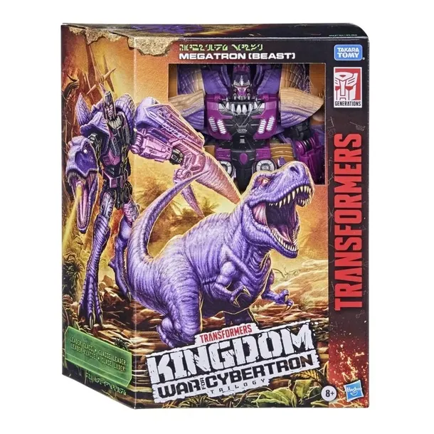 transformers-megatron-beast-mega-robot-dinozaur-wiek-dziecka-8-lat