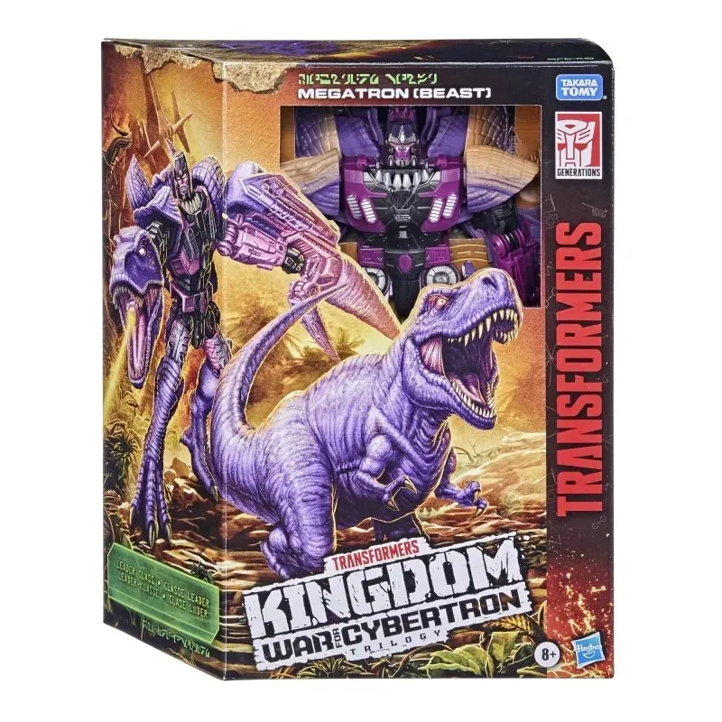 transformers-megatron-beast-mega-robot-dinozaur