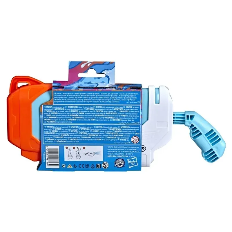 nerf-super-soaker-na-wode-torrent-f3889