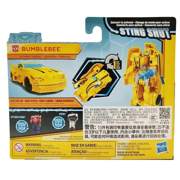transformers-auto-robot-bumblebee-e3642-1-krok-certyfikaty-opinie-atesty-ce