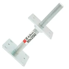 podstawa-slupa-regulowana-m24-80x250x4-psr1-1szt