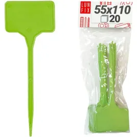 etykiety-tabliczki-do-roslin-55x110-oznaczniki-zielone-20szt