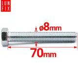 sruba-m8x70-szesciokatna-na-klucz-ocynkowana-ocynk-din-933-kl-8-8-1kg-stan-nowy