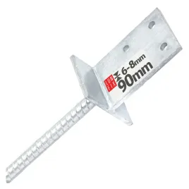 podstawa-slupa-ogrodzeniowego-wpuszczana-do-wmurowania-90mm-1szt