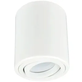 oprawa-natynkowa-halogenowa-tuba-led-ruchoma-gu10
