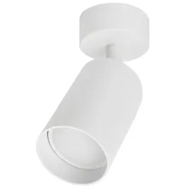 oprawa-halogenowa-typu-spot-przeznaczona-do-montazu-jako-lampa-sufitowa-lub-kinkiet-z-gniazdem-gu10