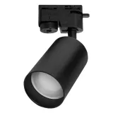 reflektor-szynowy-led-spot-gu10-stan-nowy