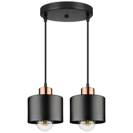 lampa-sufitowa-wiszaca-zyrandol-plafon-led-ledlux
