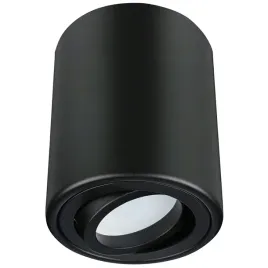 oprawa-natynkowa-halogenowa-tuba-led-ruchoma-gu10