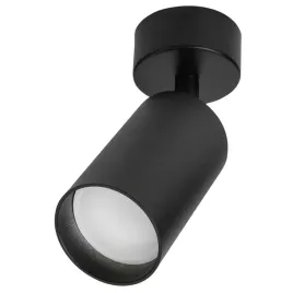 oprawa-halogenowa-led-sufitowa-spot-lampa-kinkiet