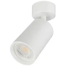 lampa-sufitowa-natynkowa-kinkiet-spot-halogenowy-gu10