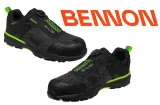 buty-robocze-bhp-bennon-predator-s3-esd-hro-src-42-kod-producenta-ben-0735030965