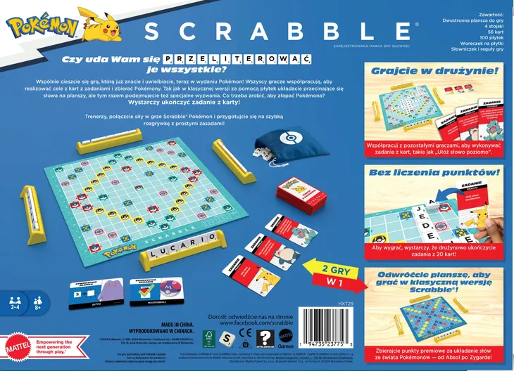 gra-planszowa-scrabble-pokemon-mattel-8-glebokosc-produktu-4-5-cm