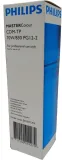 philips-mastercolour-lampa-cdm-tp-70w-830-230v-stan-nowy