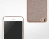 etui-iphone-7-plus-baseus-slim-bumper-kolor-bezowy