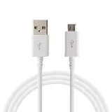 kabel-usb-micro-usb-bialy-czarny-85-cm