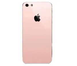 naklejka-do-iphone-7-plus-rose-gold